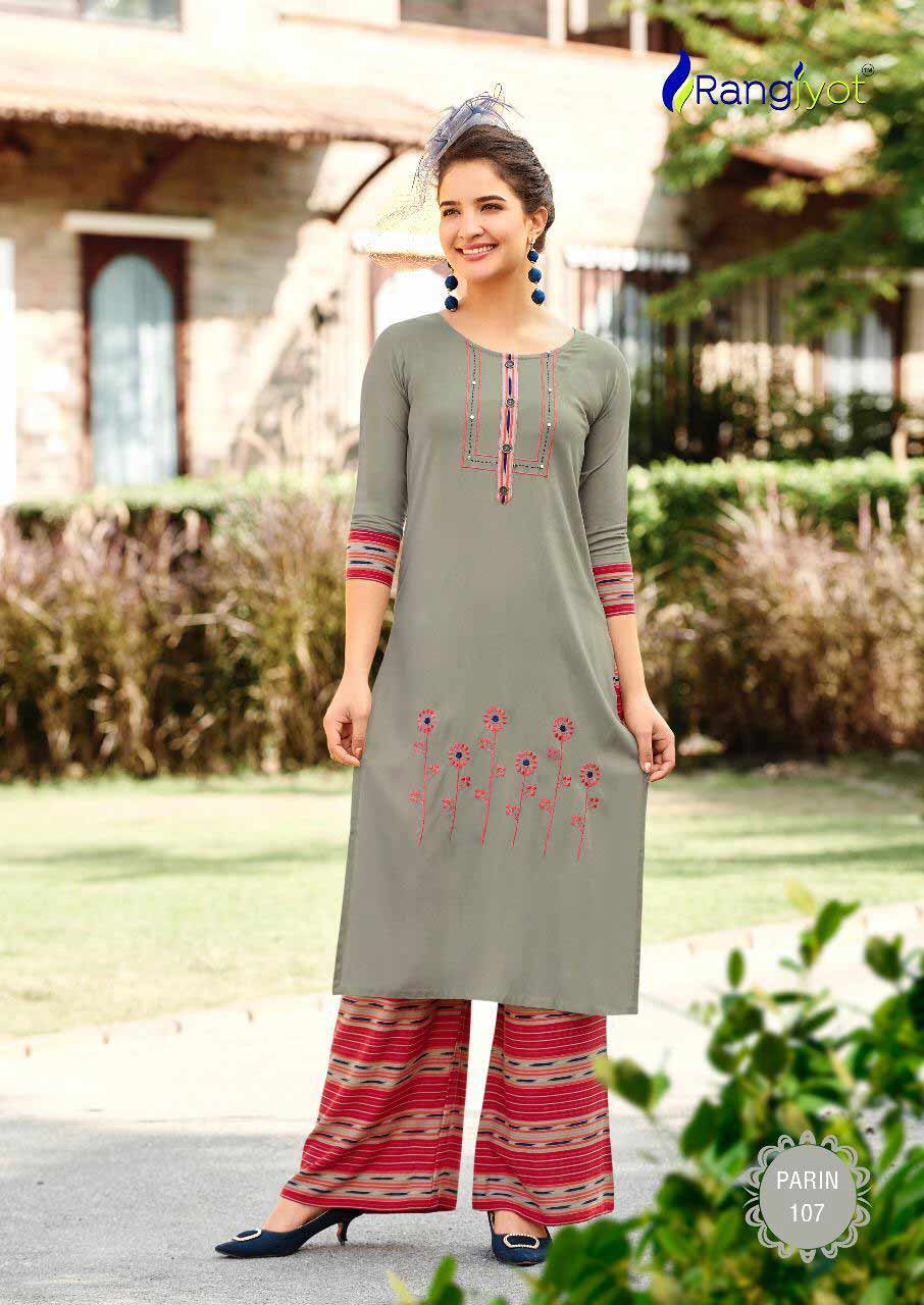 Rangjyot Parin Vol-1 Rayon Palazzo Kurti Sets Rangjyot Parin Vol-1 Rayon Palazzo Kurti Sets